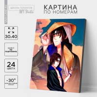 Картина по номерам на холсте с подрамником &laquo;Японский юноша&raquo;, 30 х 40 см