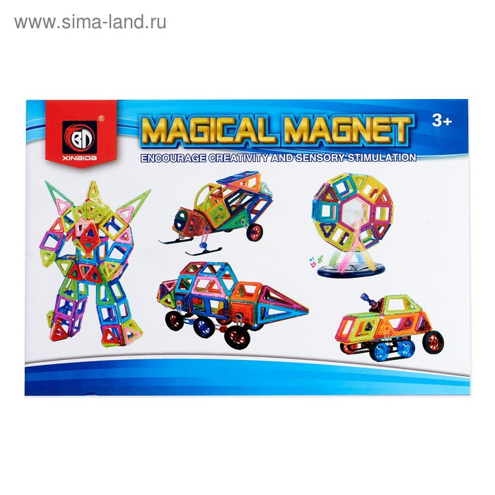 Конструктор магнитный &laquo;Магический магнит&raquo;, 98 деталей