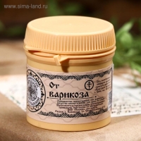 Линиментин Монастырский &laquo;От варикоза&raquo; Премиум 50 мл.