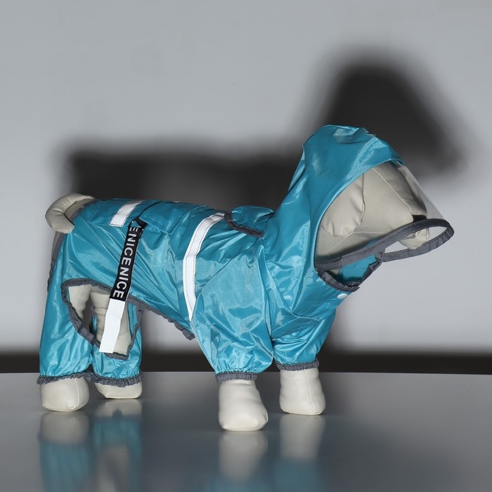 Комбинезон для собак, демисезонный с козырьком, размер М (ДС 32, Ог 45, ОШ 35 см), голубой