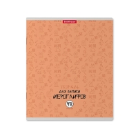 Тетрадь для записи иероглифов, 48 листов в клетку, ErichKrause "Китайская грамота", МИКС Тетрадь для записи иероглифов, 48 листов в клетку, ErichKrause "Китайская грамота", МИКС