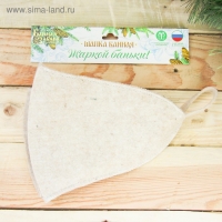 Банная шапка с вышивкой "Я люблю баньку!" Банная шапка с вышивкой "Я люблю баньку!"