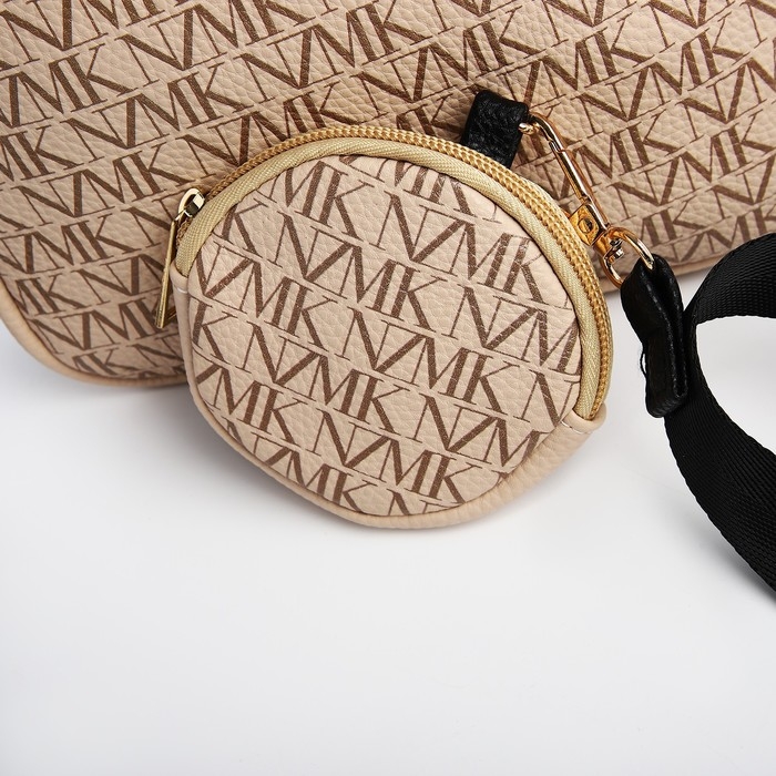 Сумка женская из искусственной кожи с кошельком Nazamok, 19х14х6 см, цвет бежевый