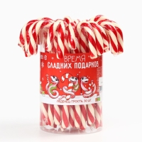 Новый год! Леденец трость &laquo;Время сладких подарков&raquo;, со вкусом вишни, 26 г. х 30 шт.
