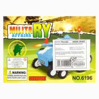 Машина-перевёртыш &laquo;Танк&raquo;, тройное колесо, световые эффекты, работает от батареек