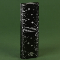 Новогодние восковые свечи «Новый год: Верь в чудеса», набор 4 шт., сиреневые, 15 х 1 х 1 см. Новогодние восковые свечи «Новый год: Верь в чудеса», набор 4 шт., сиреневые, 15 х 1 х 1 см.