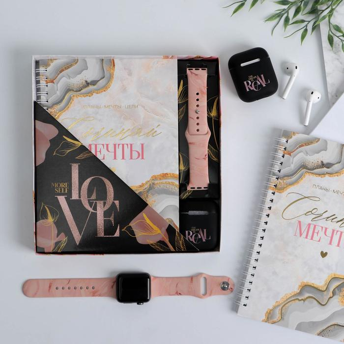 Ежедневник, чехол для наушников и ремень для часов &laquo;Love&raquo;, 20 х 22 см.