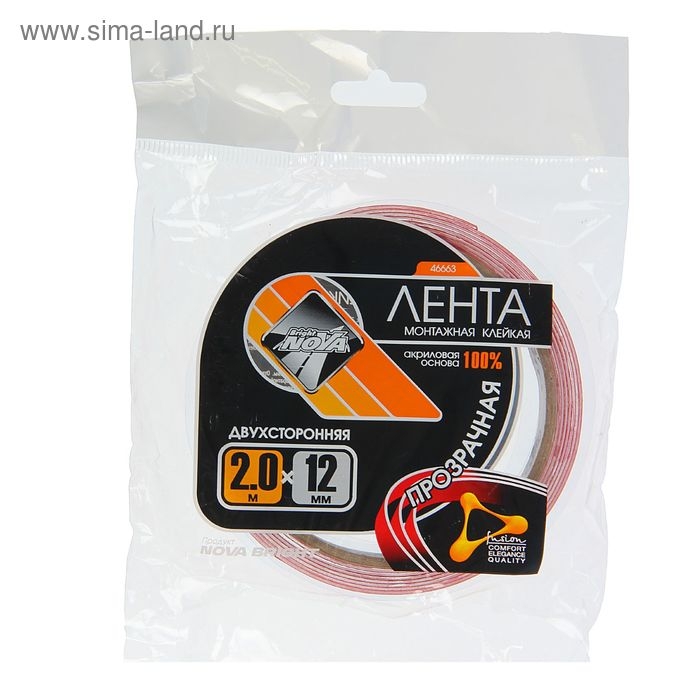Клейкая лента Nova Bright, прозрачная, двусторонняя, акриловая, 12 мм х 2 м Клейкая лента Nova Bright, прозрачная, двусторонняя, акриловая, 12 мм х 2 м