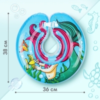 Круг для плавания новорожденных на шею &laquo;Русалочка&raquo;, надувной, с ручками, цвет голубой, Крошка Я