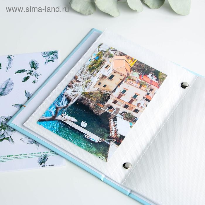 Фотоальбом 36 фото Фотоальбом 36 фото "Сочиняй мечты"