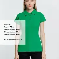 Рубашка поло женская Virma Premium Lady, зеленая, размер XL
