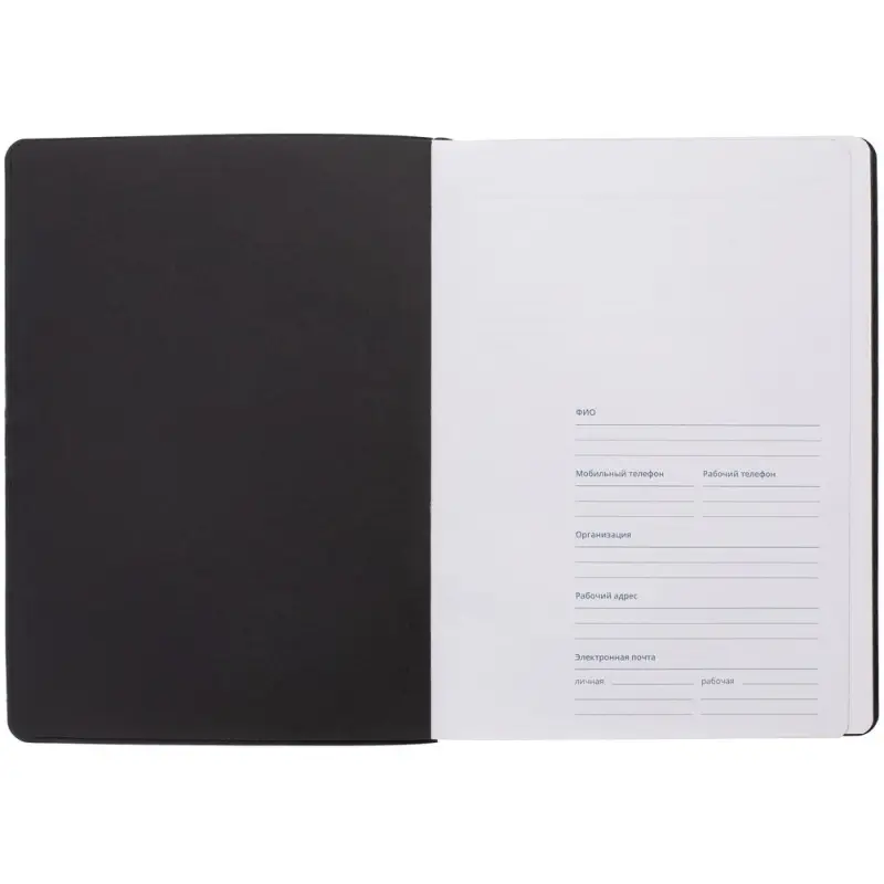 Еженедельник Cheery, недатированный, красный