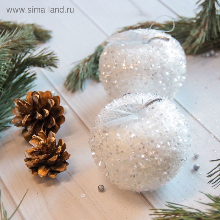 Ёлочная игрушка "Яблочко" (набор 3 шт) 7х7,5 см, белый