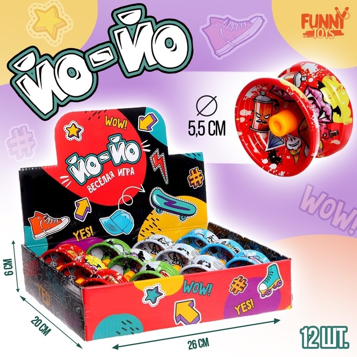 Йо-йо «Ты супер», цвета МИКС, в шоубоксе Йо-йо «Ты супер», цвета МИКС, в шоубоксе