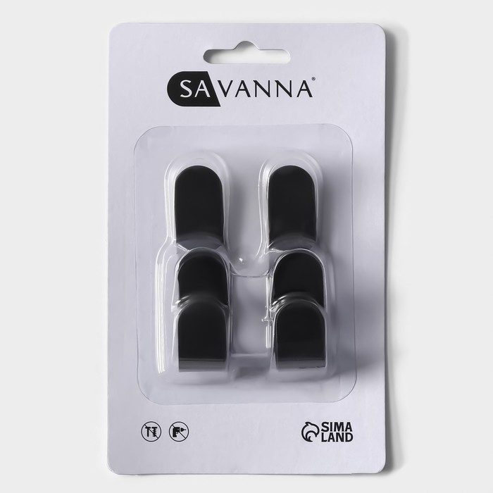 Крючки самоклеющиеся SAVANNA Black Loft, 4 шт, металл, 2,8&times;5,5&times;1,8 см, цвет чёрный
