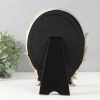 Фоторамка полистоун 13х18 см "Летний букет" пастельные оттенки 17х2,1х23,4 см