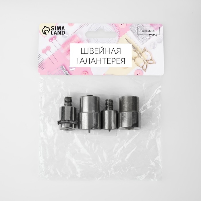 Насадка на пресс, для установки кнопок Альфа d = 10 мм №655 Насадка на пресс, для установки кнопок Альфа d = 10 мм №655