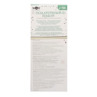 Подарочный набор новогодний &laquo;Little Prince&raquo;: бутылочка для кормления 150 мл. + пустышка силикон ортодонтическая, Mum&Baby