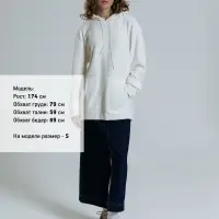 Худи унисекс Prima Vista, белое, размер XL