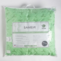 Подушка "Этель" , подстёжка &mdash; бамбук, 70х70 см, тик