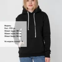 Толстовка с капюшоном Unit Kirenga Heavy черная, размер XS