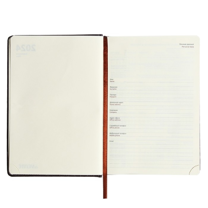 Ежедневник датированный 2024 A5 176 листов, deVENTE.Wild, твёрдая обложка из искусственной кожи, золотой срез, ляссе, кремовый блок 70 г/м2, тёмно-коричневый