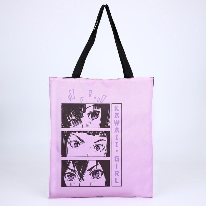 Подарочный набор с шопером и аксессуарами &laquo;Аниме&raquo;