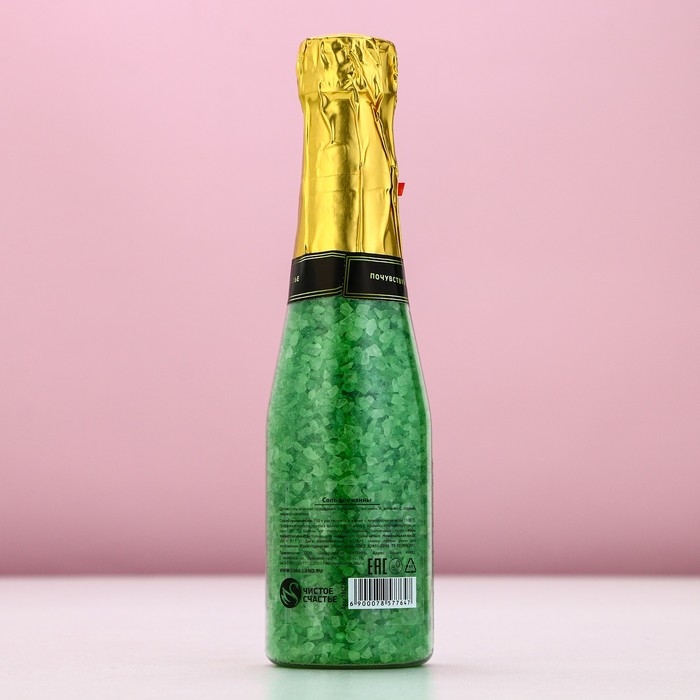 Соль для ванны &laquo;Счастливых моментов!&raquo;, аромат яблоко, 285 гр