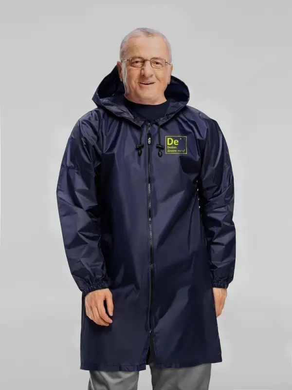 Дождевик &laquo;Дедон&raquo;, темно-синий, размер S