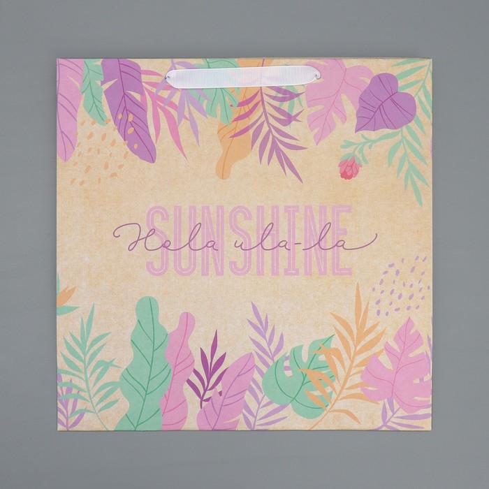 Пакет подарочный крафтовый квадратный, упаковка, «Sunshine», 30 х 30 х 12 см Пакет подарочный крафтовый квадратный, упаковка, «Sunshine», 30 х 30 х 12 см