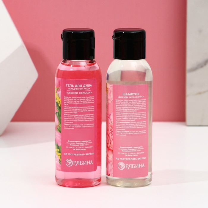 Подарочный набор косметики &laquo;С 8 Марта!&raquo;, гель для душа 100 мл и шампунь для волос 100 мл, ЧИСТОЕ СЧАСТЬЕ