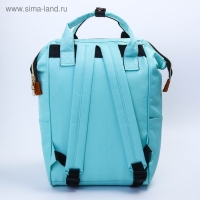 Сумка рюкзак для мамы и малыша с термокарманом, термосумка - портфель, цвет бирюзовый Сумка рюкзак для мамы и малыша с термокарманом, термосумка - портфель, цвет бирюзовый