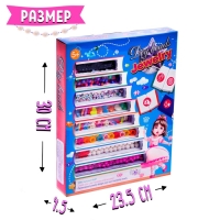 Набор бисероплетения &laquo;Книги&raquo;, МИКС