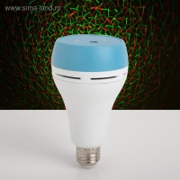 Световой прибор &laquo;Точки&raquo;, Е27, свечение красное/зелёное