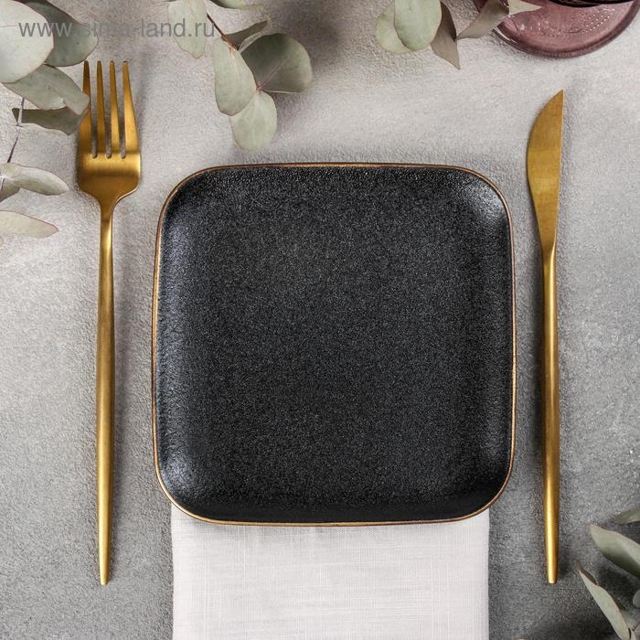 Блюдо керамическое квадратное &laquo;Золотая нить&raquo;, 15&times;15 см