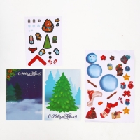 Развивающий набор «Весёлого Нового года. В поисках праздника» Развивающий набор «Весёлого Нового года. В поисках праздника»