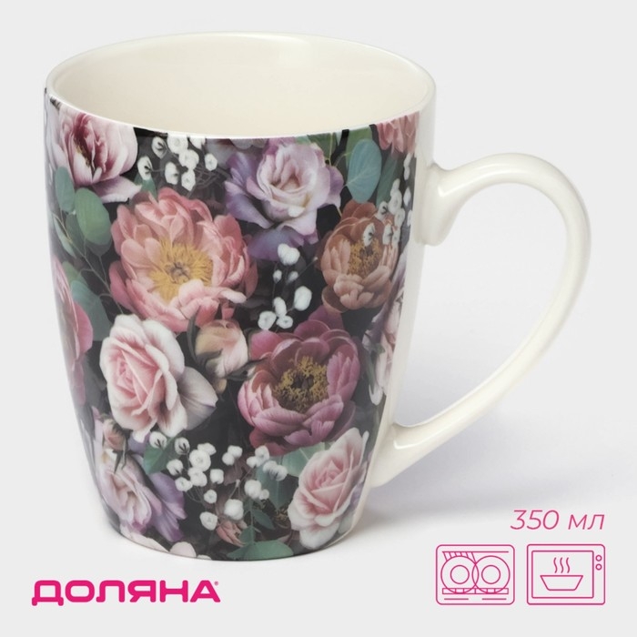 Кружка фарфоровая Доляна &laquo;Душистые розы&raquo;, 350 мл