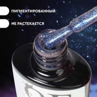 Гель лак для ногтей, &laquo;Chameleon&raquo;, 3-х фазный, 8мл, LED/UV, цвет синий/фиолетовый (05)