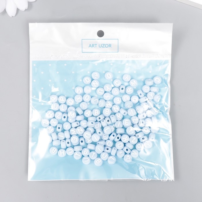 Бусины для творчества пластик "Английские буквы" голубые набор 20 гр 0,4х0,7х0,7 см