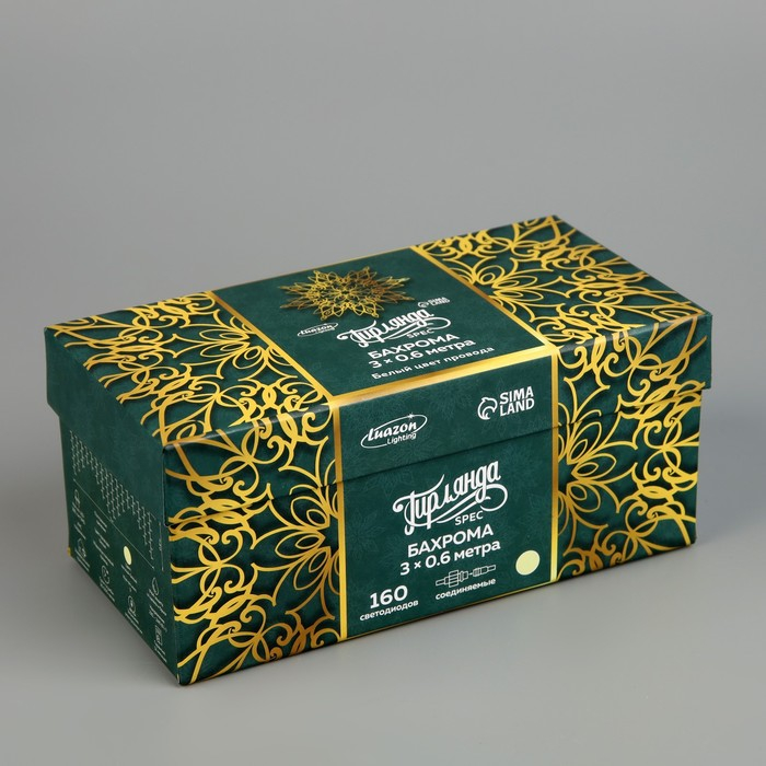 Гирлянда &laquo;Бахрома&raquo; 3 &times; 0.6 м, IP44, УМС, белая нить, 160 SMD-LED, свечение тёплое белое, 220 В