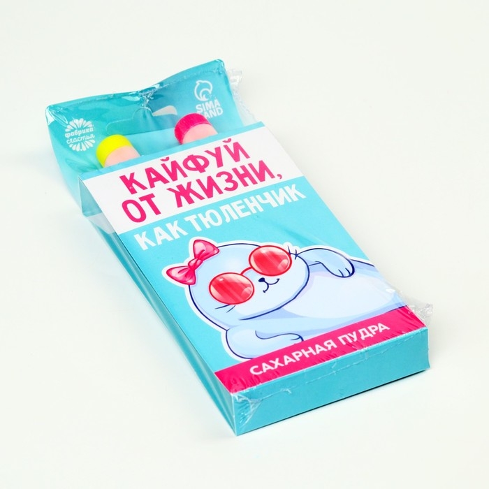 Сахарная пудра &laquo;Успокоин&raquo; на подложке, 2 шт.