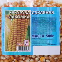 Семена Кукуруза сахарная "Тройная сладость", 500 г Семена Кукуруза сахарная "Тройная сладость", 500 г