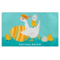 Полотенце пасхальное Доляна &laquo;Светлой пасхи&raquo; 35х60 см, 100% хлопок, 160г/м2