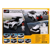 Конструктор блочный &laquo;Спорткар&raquo;, 10 вариантов сборки, 172 детали