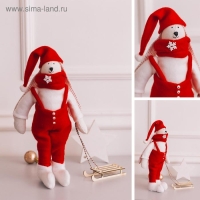 Мягкая игрушка &laquo;Джек&raquo; набор для шитья, 15,6 &times; 22,4 &times; 5,2 см