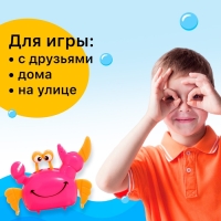 Заводная игрушка &laquo;Весёлый крабик&raquo;