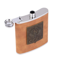 Подарочный набор 2 в 1 "СССР": фляжка 210 мл, ручка, коричневый, 14 х 18 см