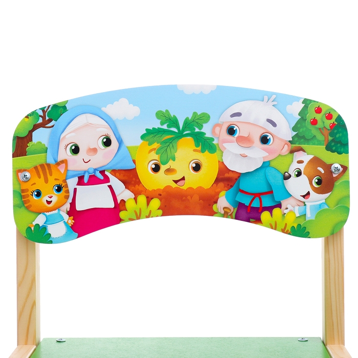 Стул деревянный регулируемый &laquo;Репка&raquo;, (1-3)