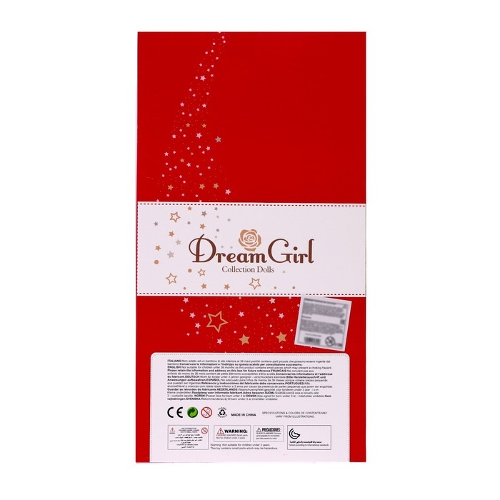 Кукла классическая &laquo;Милашка&raquo; с аксессуаром, МИКС