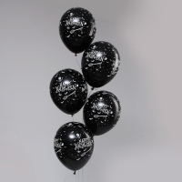 Воздушный шар латексный 12" &laquo;Хеллоуин&raquo;, пастель, цвет чёрный, 15 шт.